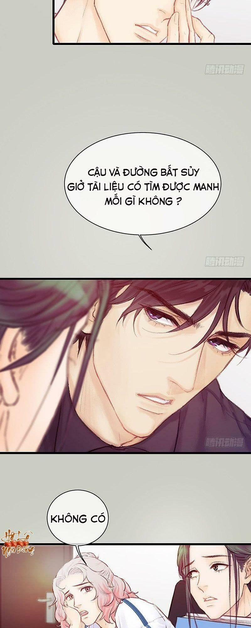 Hữu Yêu Lai Chi Họa Trung Tiên 17 trang 15