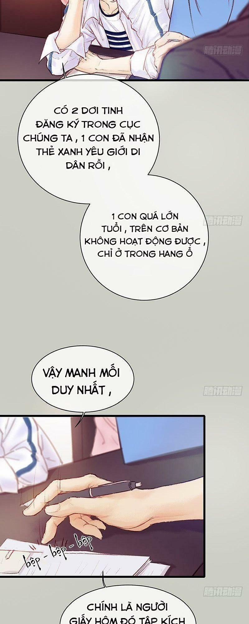 Hữu Yêu Lai Chi Họa Trung Tiên 17 trang 16