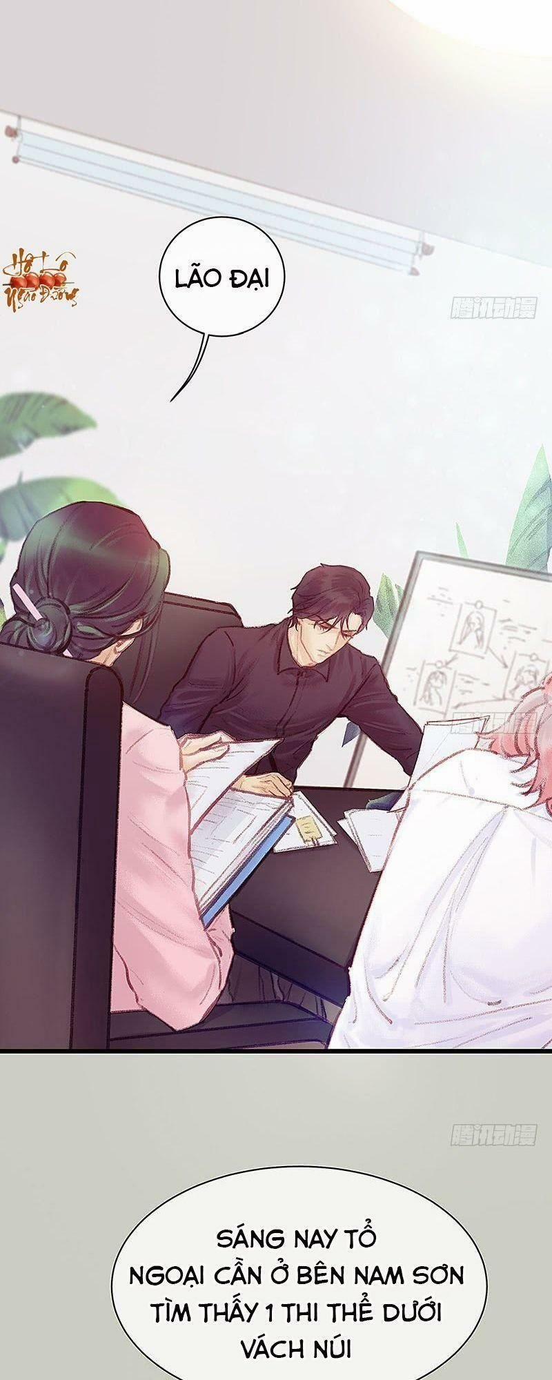 Hữu Yêu Lai Chi Họa Trung Tiên 17 trang 2