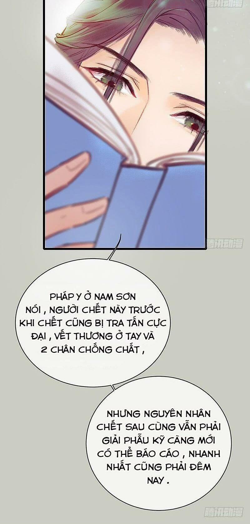 Hữu Yêu Lai Chi Họa Trung Tiên 17 trang 6