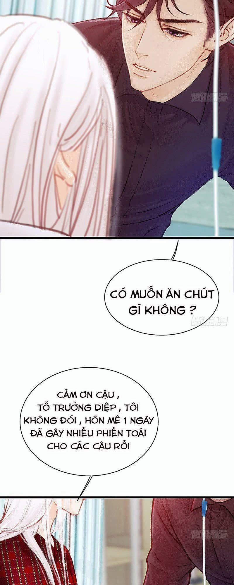 Hữu Yêu Lai Chi Họa Trung Tiên 18 trang 13