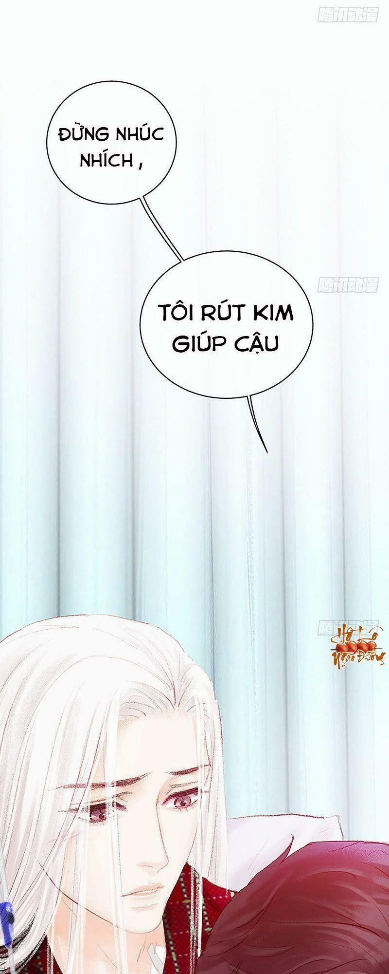 Hữu Yêu Lai Chi Họa Trung Tiên 18 trang 16