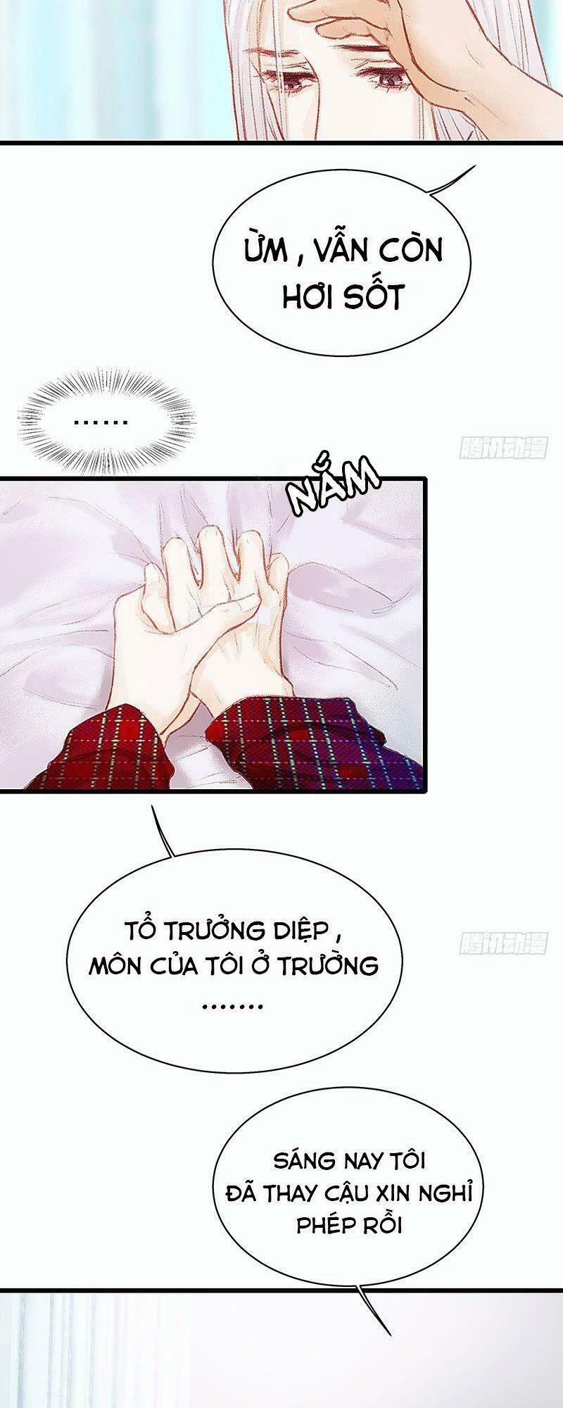 Hữu Yêu Lai Chi Họa Trung Tiên 18 trang 19