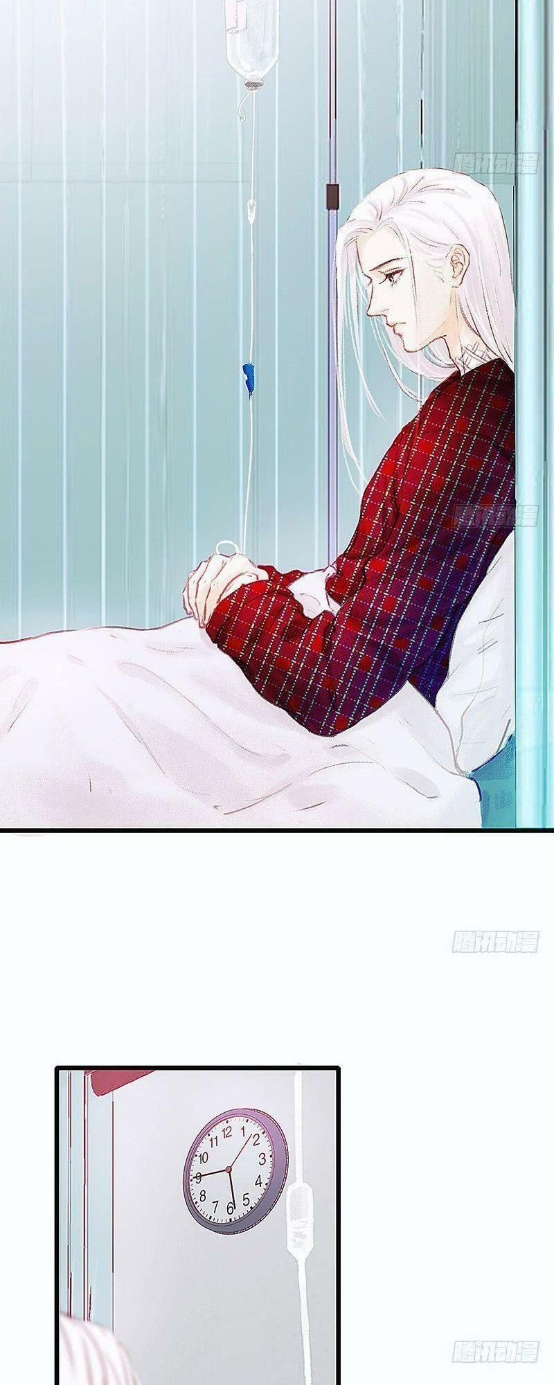 Hữu Yêu Lai Chi Họa Trung Tiên 18 trang 2