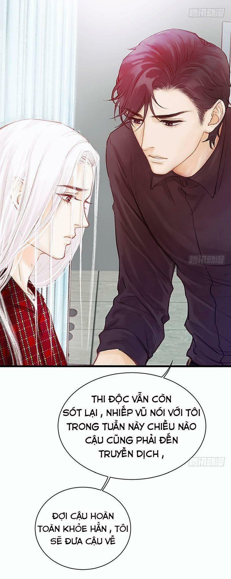 Hữu Yêu Lai Chi Họa Trung Tiên 18 trang 20