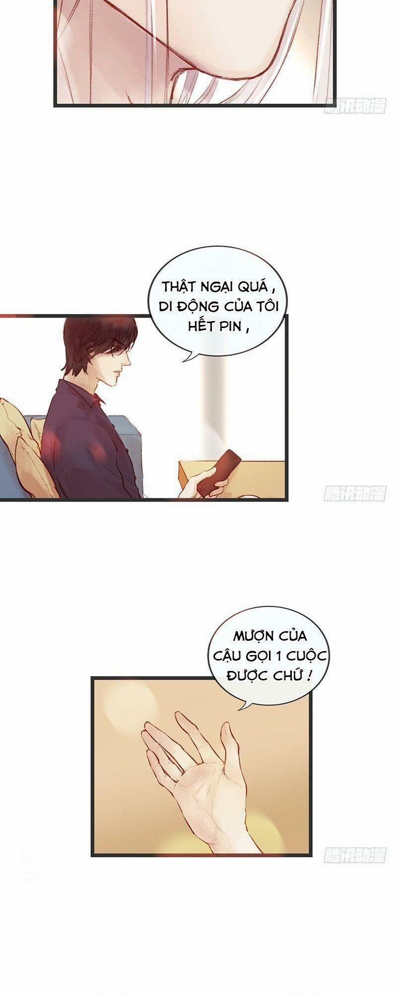 Hữu Yêu Lai Chi Họa Trung Tiên 2 trang 19