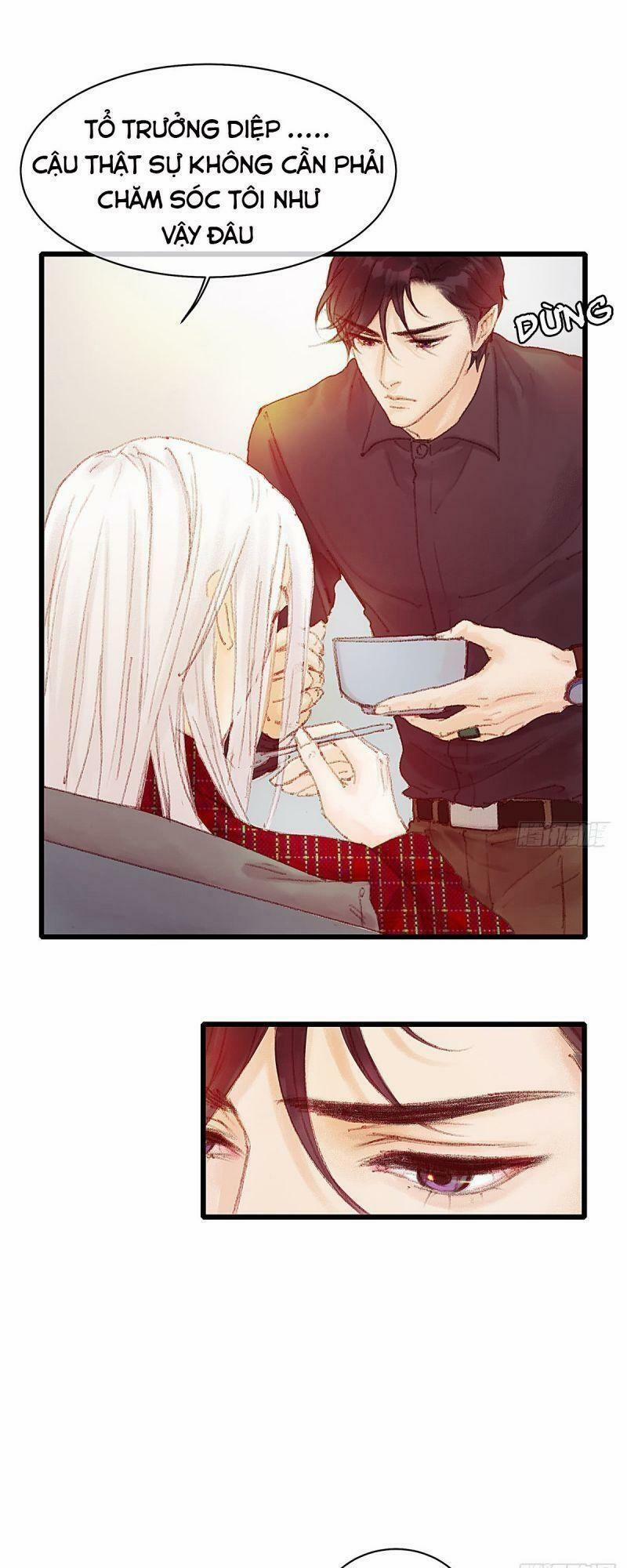 Hữu Yêu Lai Chi Họa Trung Tiên 20 trang 5