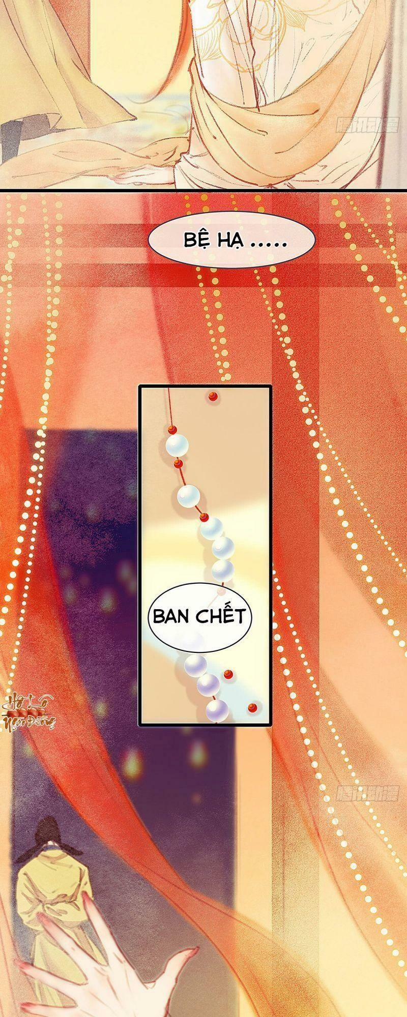 Hữu Yêu Lai Chi Họa Trung Tiên 21 trang 10