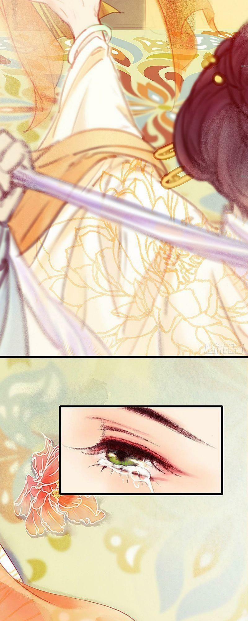 Hữu Yêu Lai Chi Họa Trung Tiên 21 trang 11