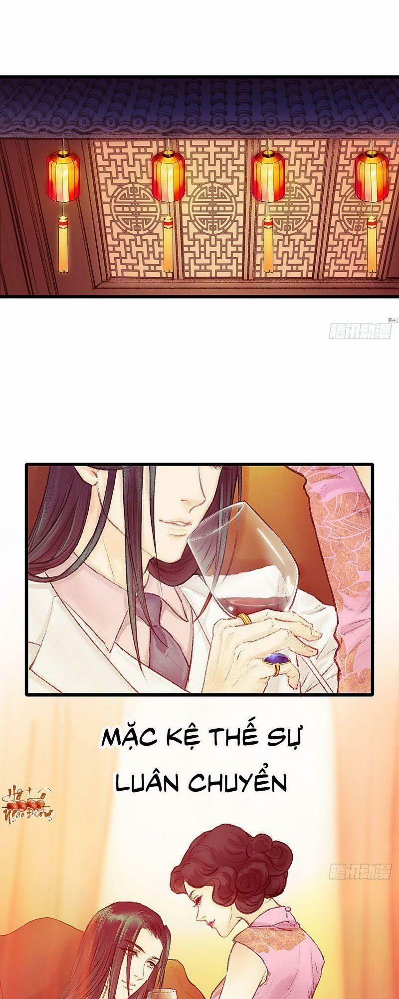 Hữu Yêu Lai Chi Họa Trung Tiên 21 trang 26