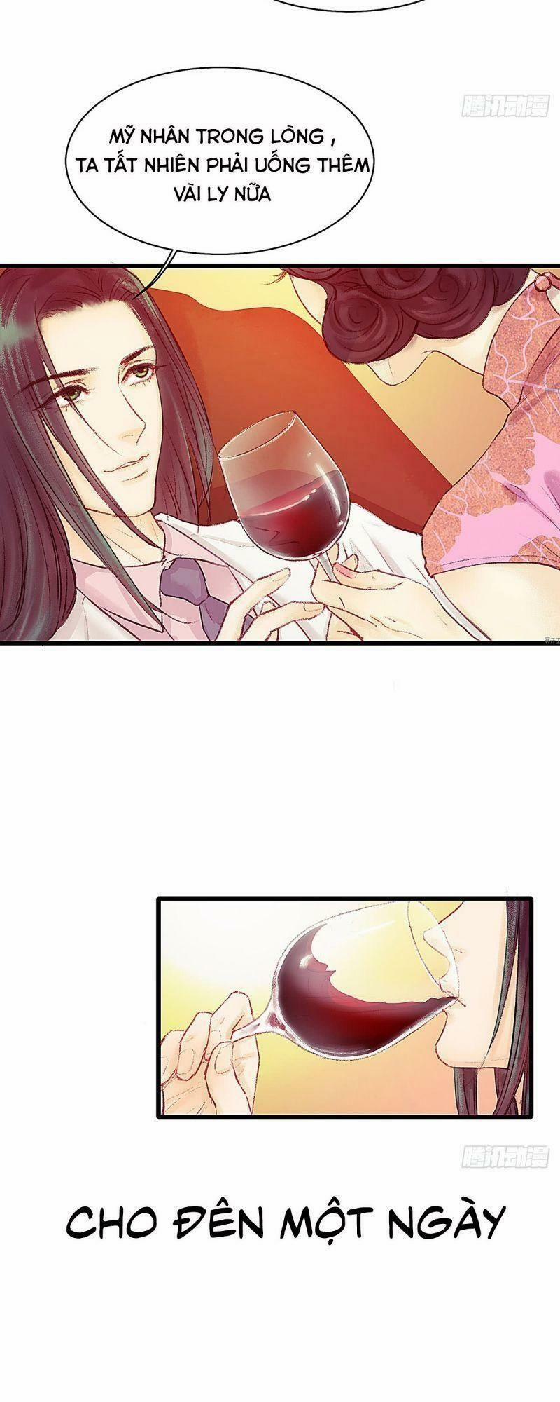 Hữu Yêu Lai Chi Họa Trung Tiên 21 trang 28