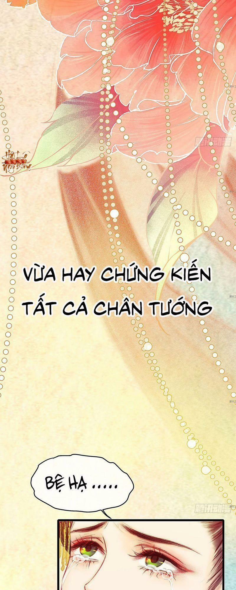 Hữu Yêu Lai Chi Họa Trung Tiên 21 trang 7