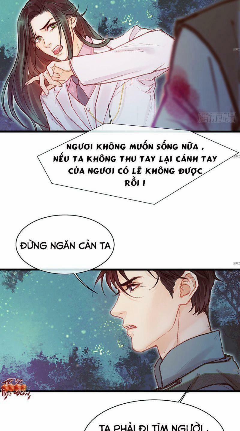 Hữu Yêu Lai Chi Họa Trung Tiên 22 trang 20