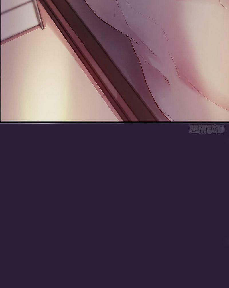 Hữu Yêu Lai Chi Họa Trung Tiên 23 trang 13