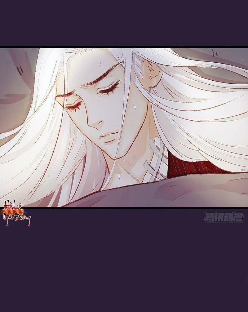 Hữu Yêu Lai Chi Họa Trung Tiên 23 trang 14