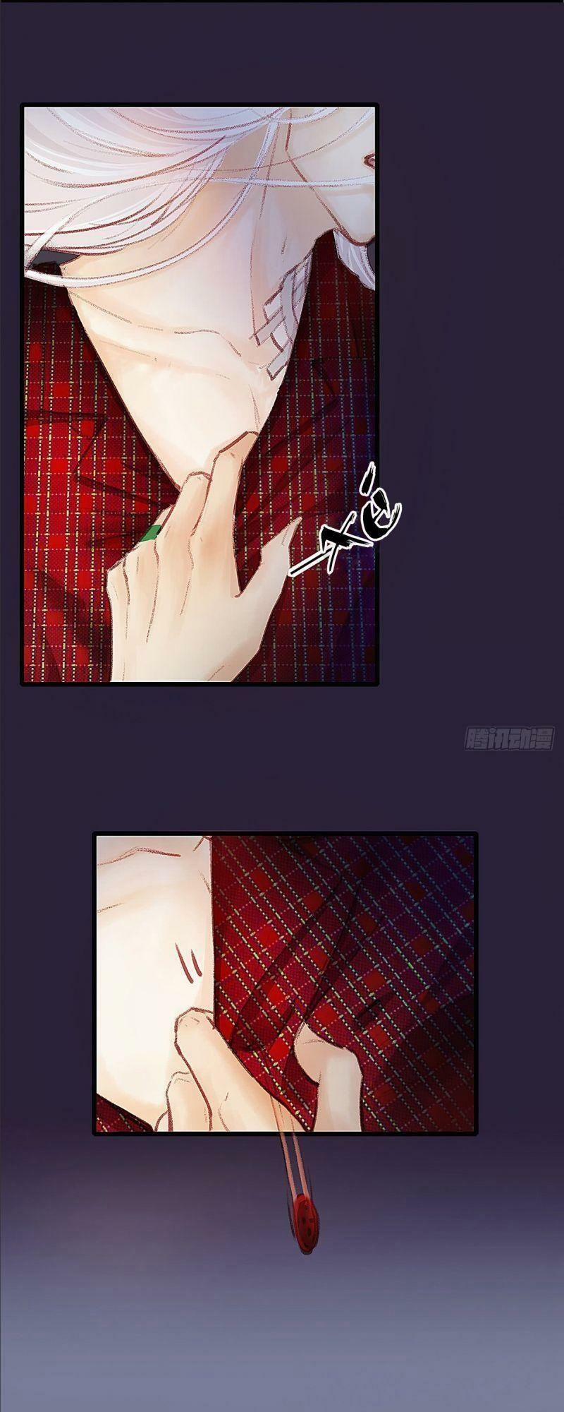 Hữu Yêu Lai Chi Họa Trung Tiên 23 trang 23