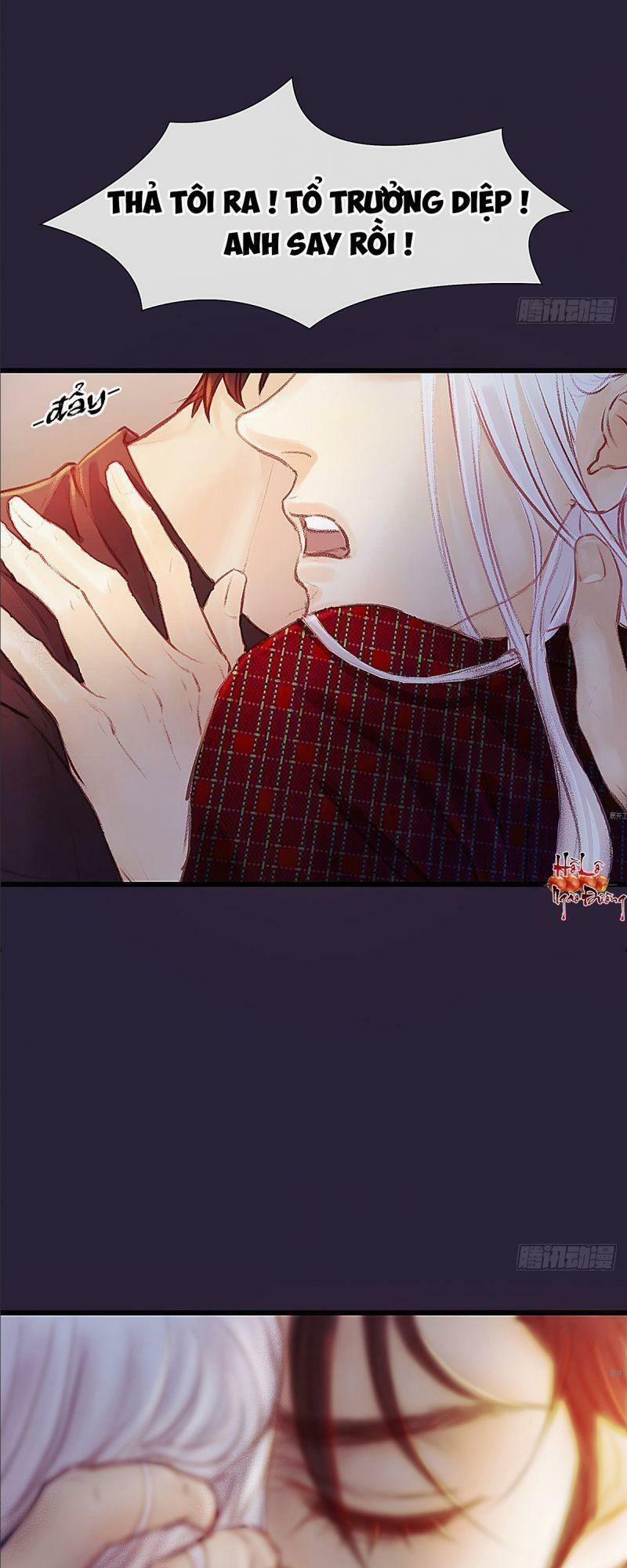 Hữu Yêu Lai Chi Họa Trung Tiên 23 trang 26