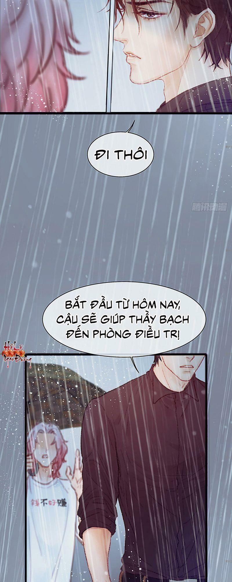 Hữu Yêu Lai Chi Họa Trung Tiên 24 trang 17