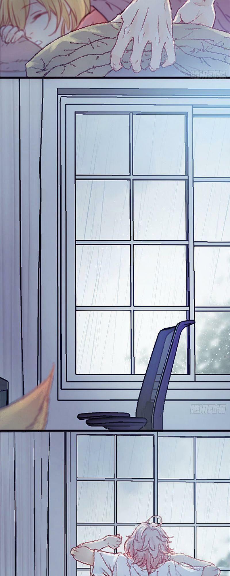 Hữu Yêu Lai Chi Họa Trung Tiên 24 trang 5