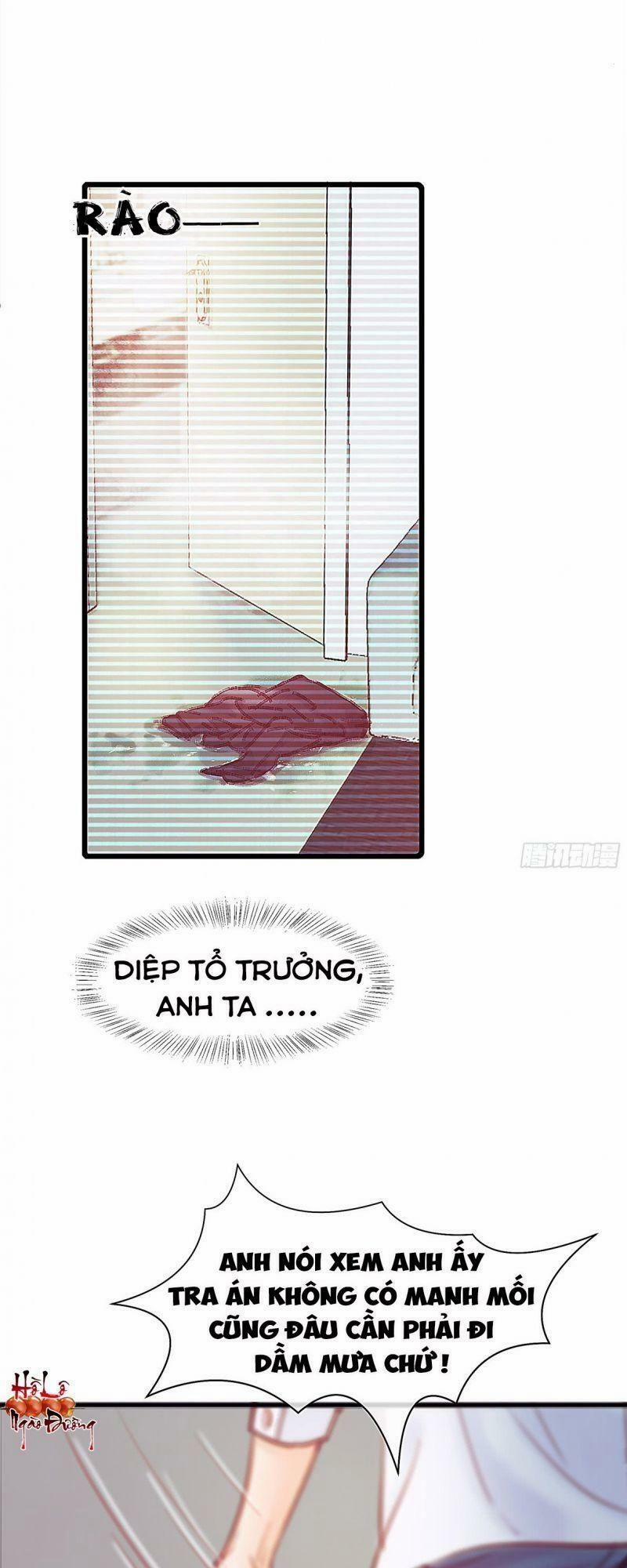 Hữu Yêu Lai Chi Họa Trung Tiên 25 trang 10