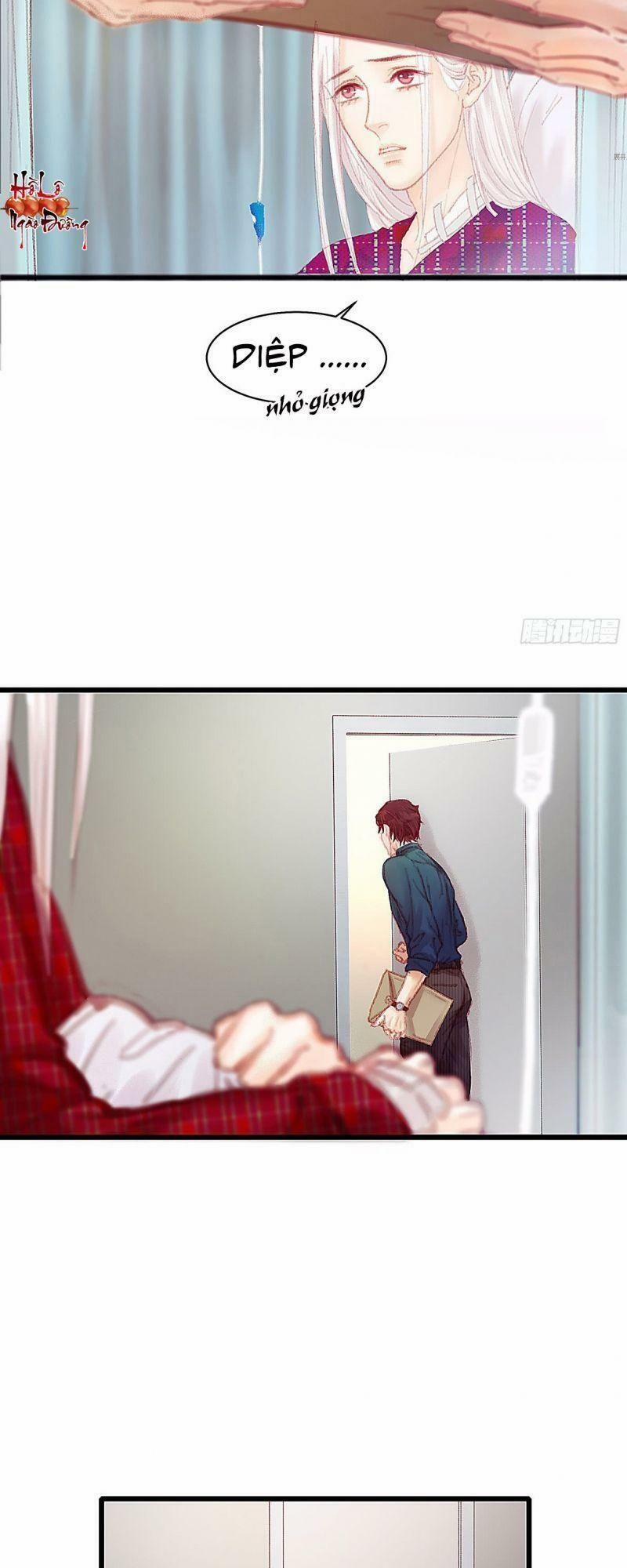 Hữu Yêu Lai Chi Họa Trung Tiên 25 trang 16