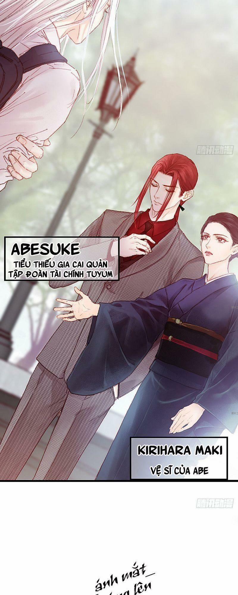 Hữu Yêu Lai Chi Họa Trung Tiên 26 trang 18