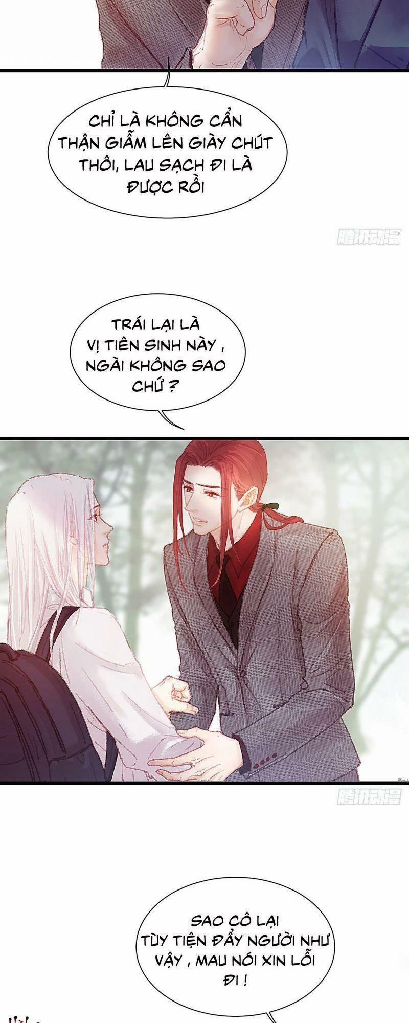 Hữu Yêu Lai Chi Họa Trung Tiên 26 trang 21