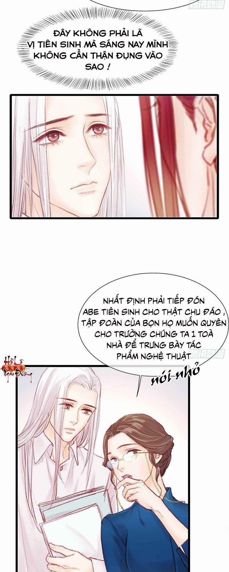 Hữu Yêu Lai Chi Họa Trung Tiên 27 trang 10