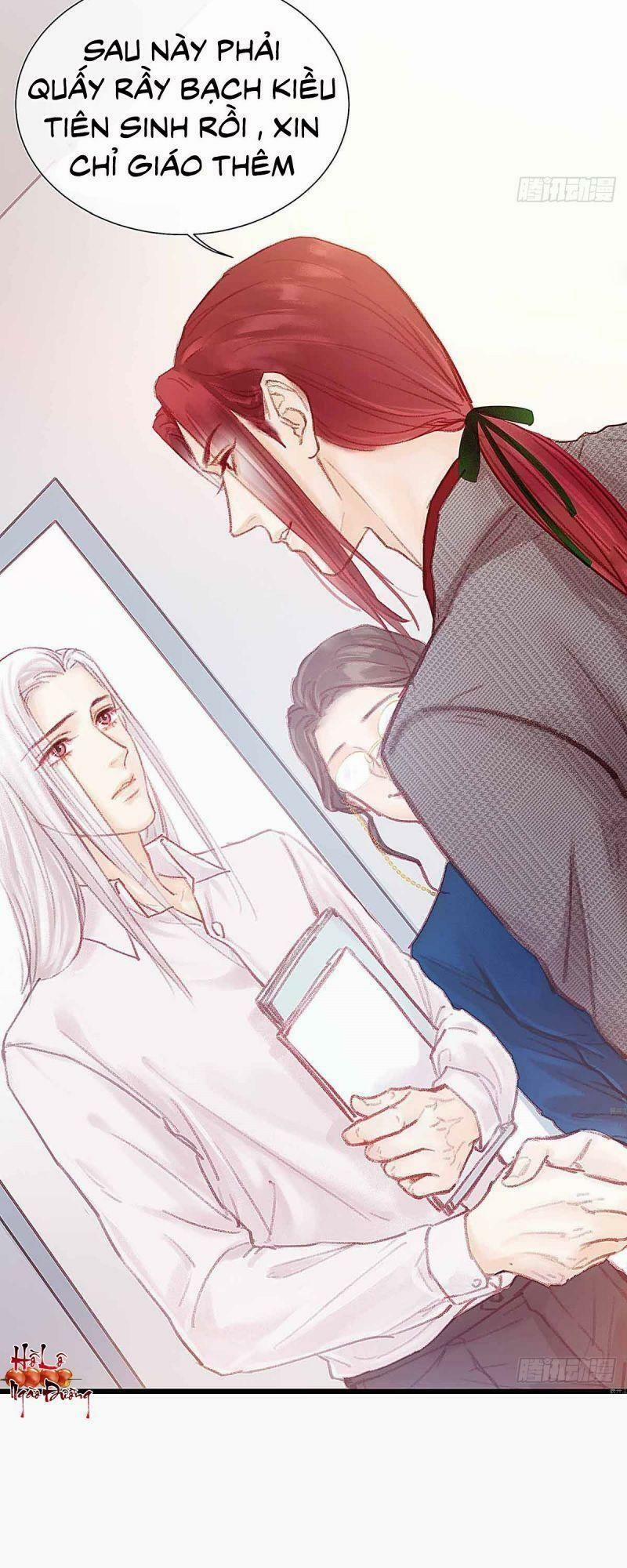 Hữu Yêu Lai Chi Họa Trung Tiên 27 trang 12