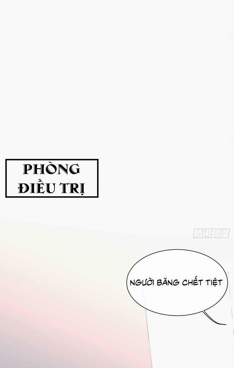 Hữu Yêu Lai Chi Họa Trung Tiên 27 trang 13