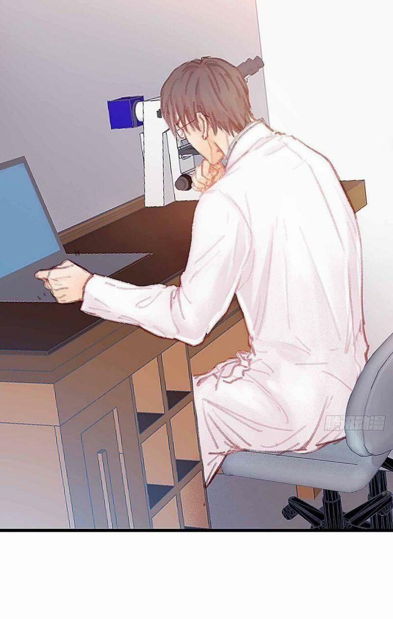 Hữu Yêu Lai Chi Họa Trung Tiên 27 trang 14