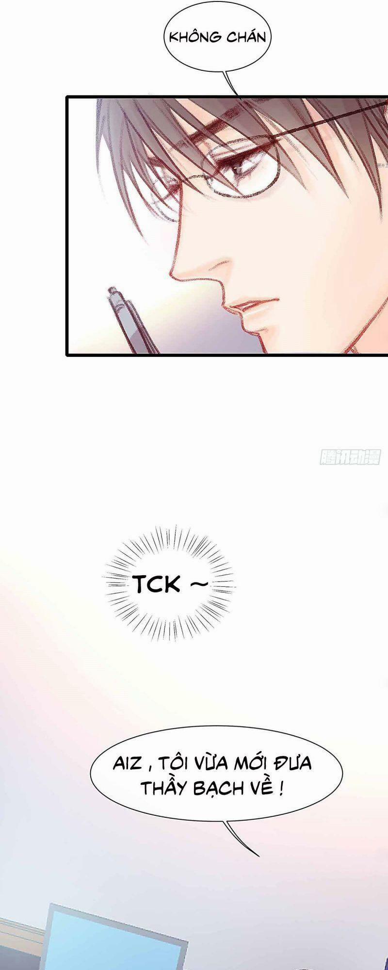 Hữu Yêu Lai Chi Họa Trung Tiên 27 trang 17