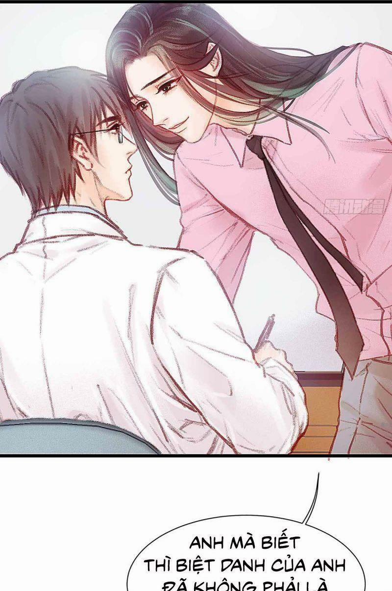 Hữu Yêu Lai Chi Họa Trung Tiên 27 trang 24