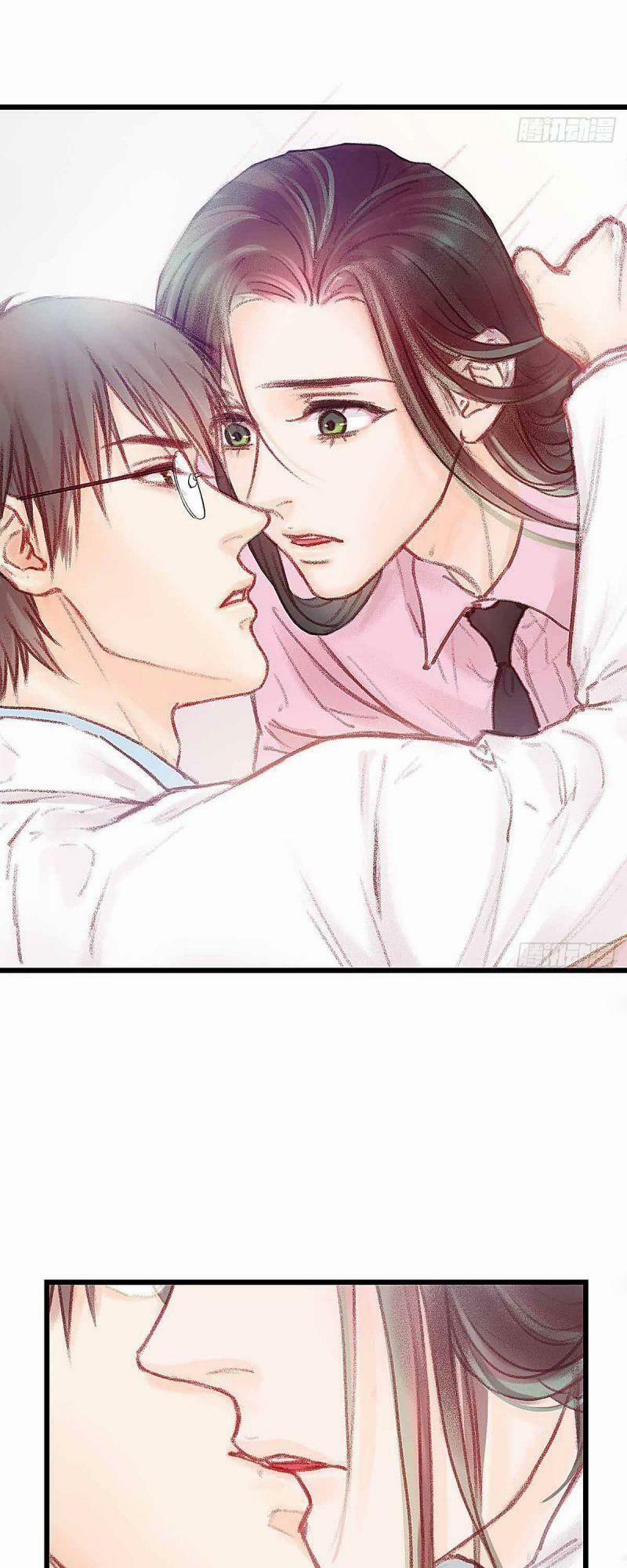 Hữu Yêu Lai Chi Họa Trung Tiên 27 trang 26