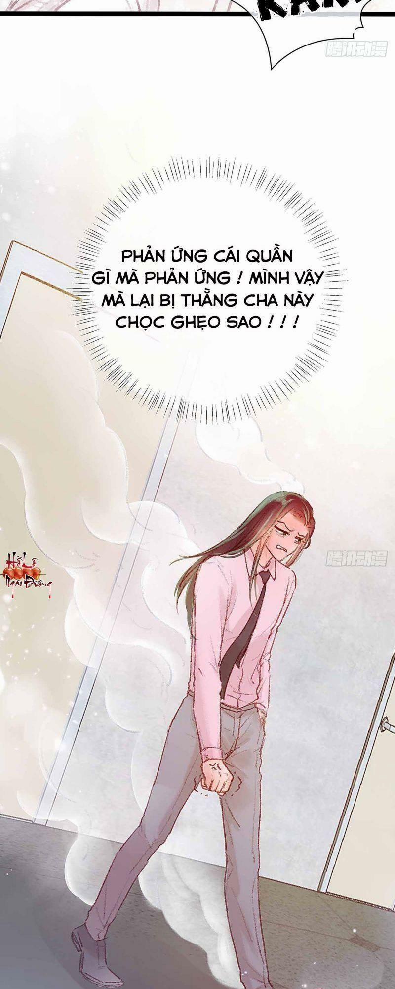 Hữu Yêu Lai Chi Họa Trung Tiên 27 trang 33