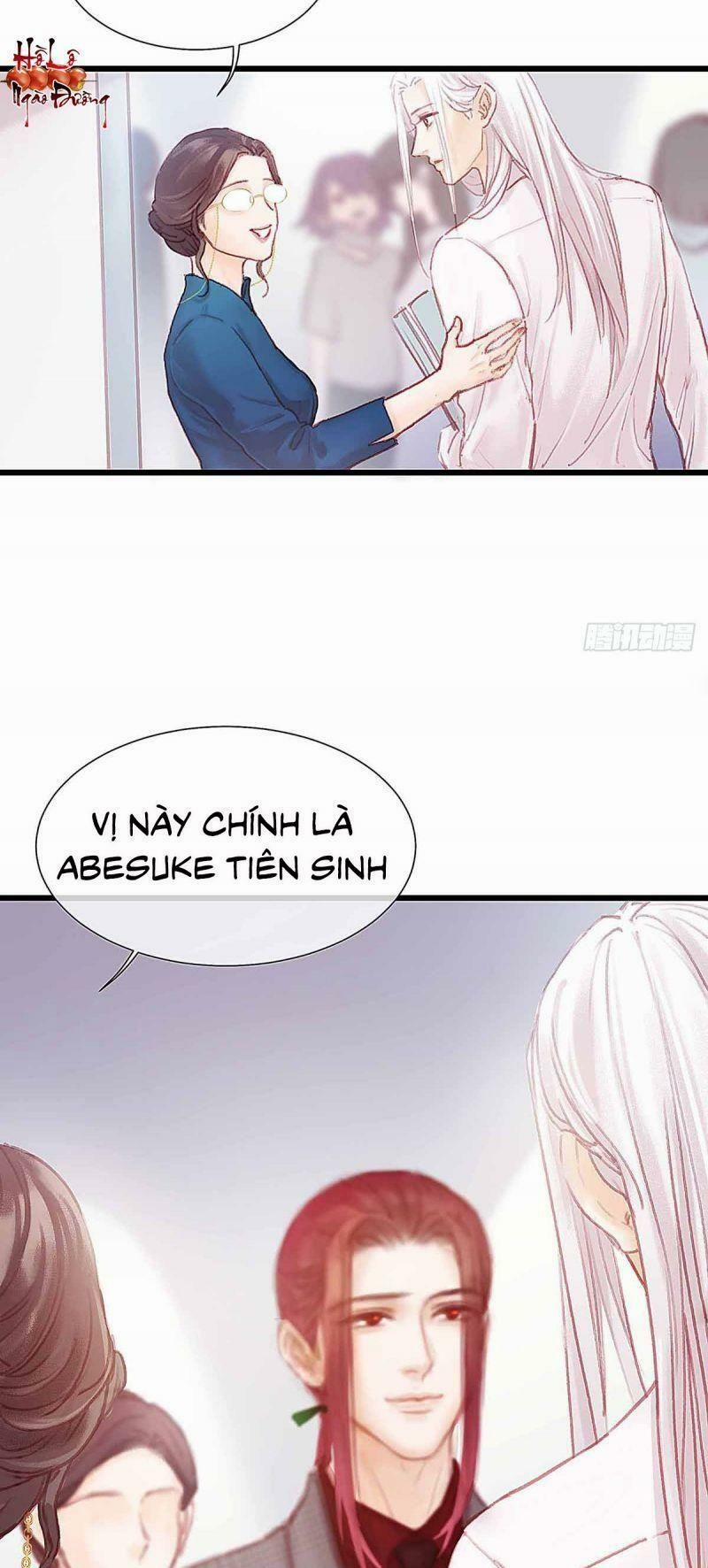 Hữu Yêu Lai Chi Họa Trung Tiên 27 trang 8