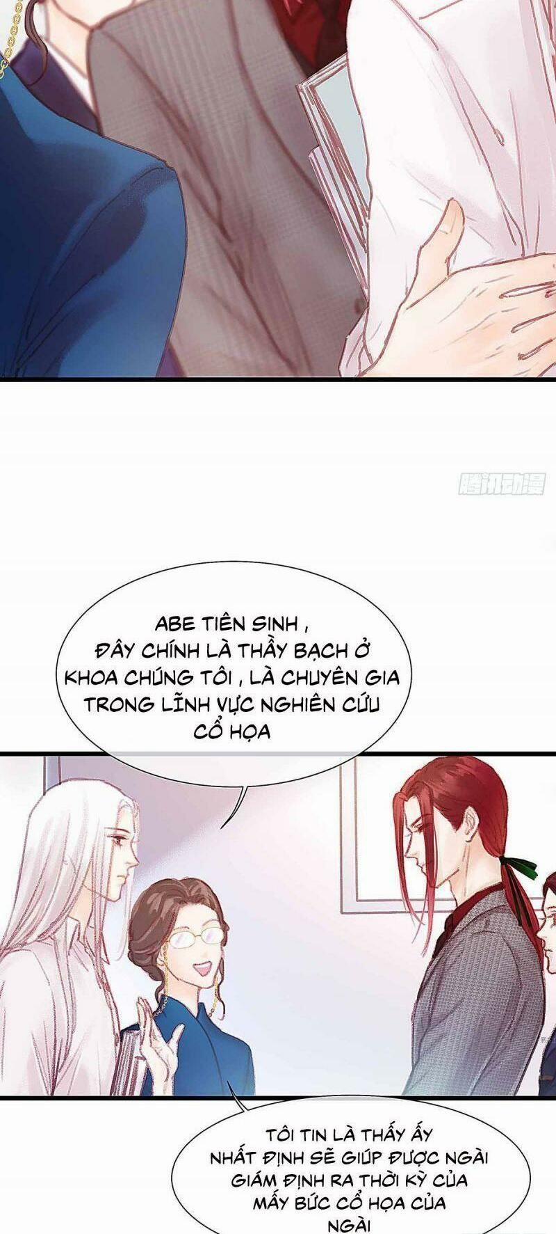 Hữu Yêu Lai Chi Họa Trung Tiên 27 trang 9