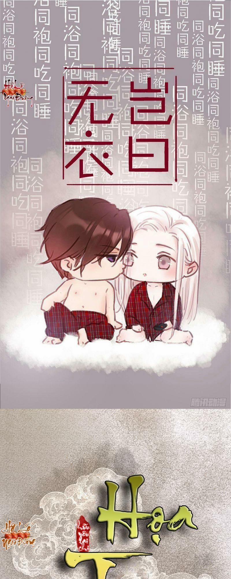 Hữu Yêu Lai Chi Họa Trung Tiên 28 trang 0