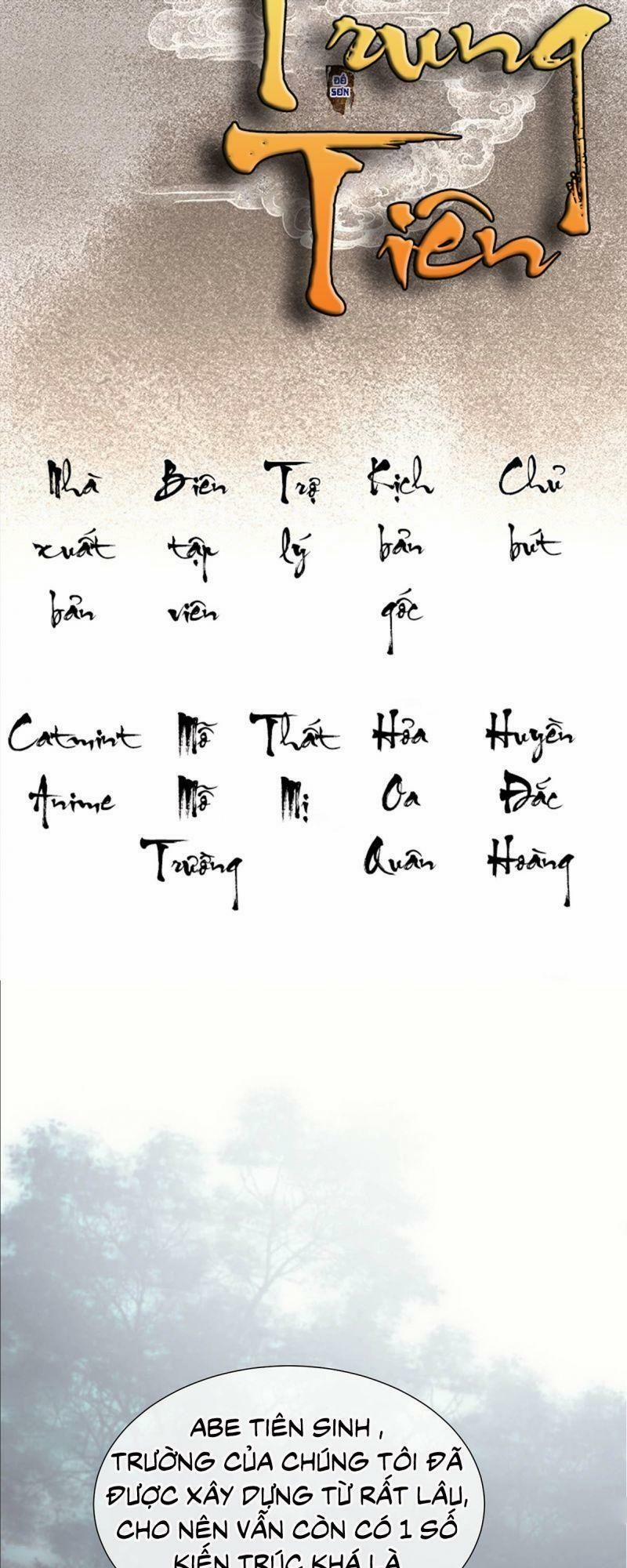 Hữu Yêu Lai Chi Họa Trung Tiên 28 trang 1