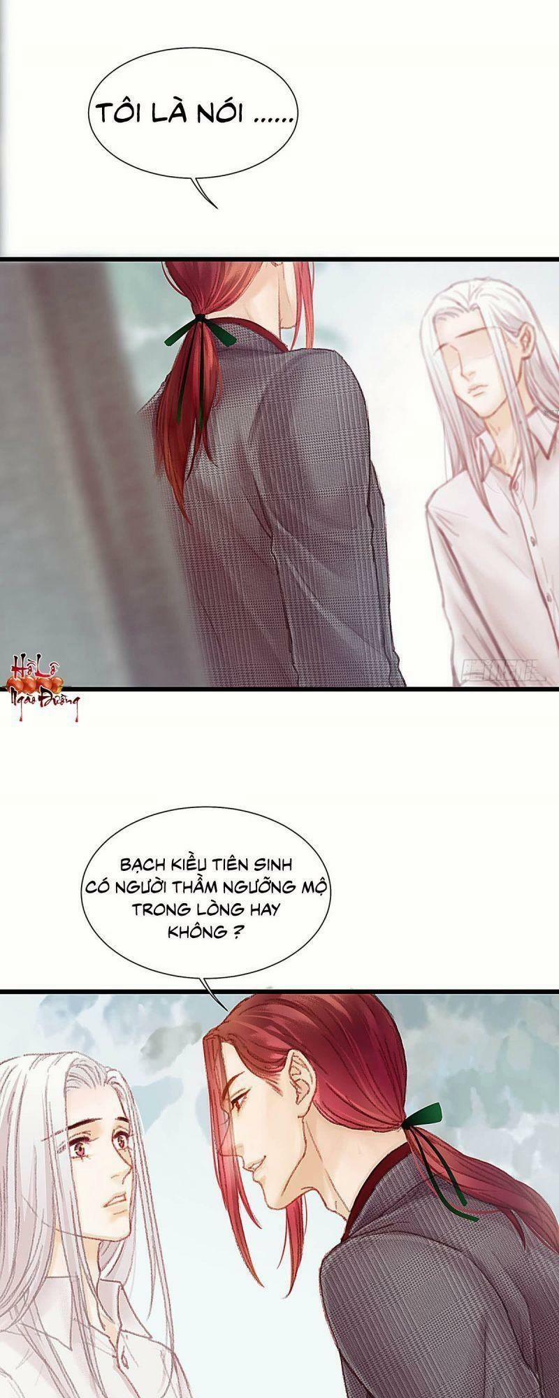 Hữu Yêu Lai Chi Họa Trung Tiên 28 trang 15