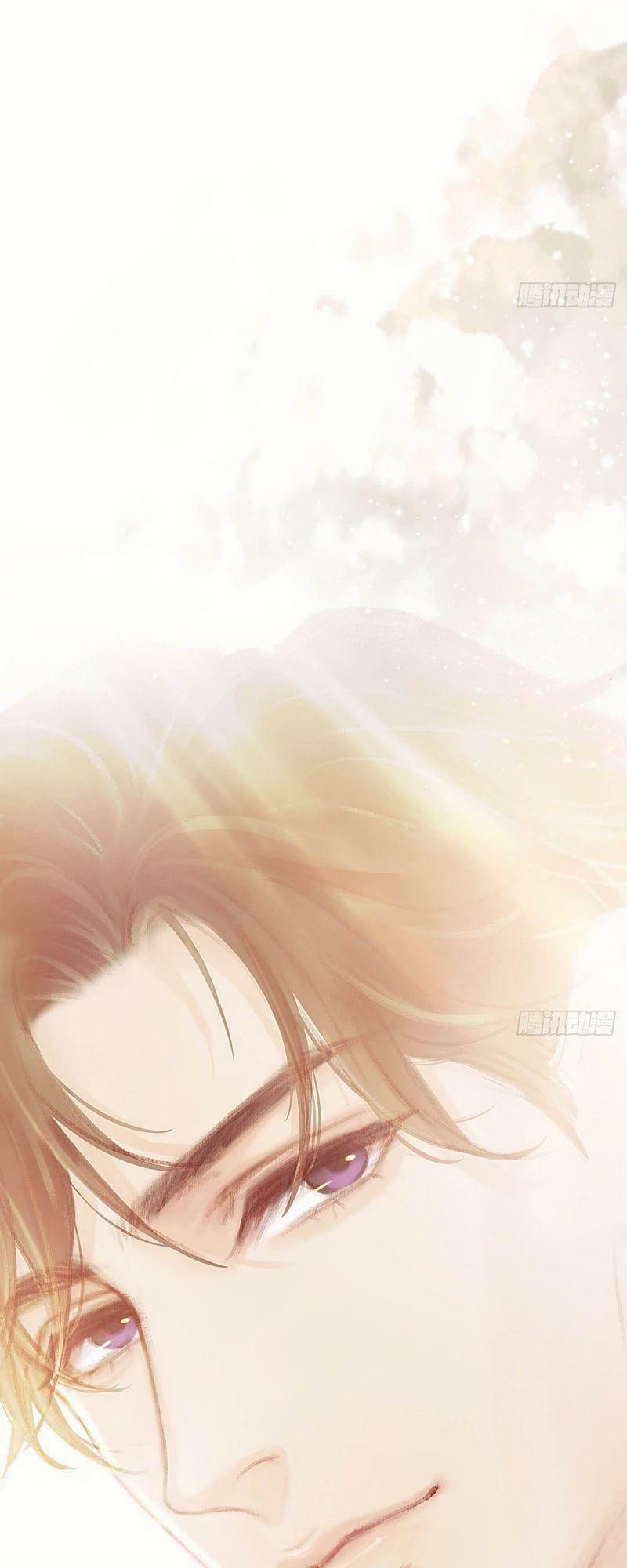 Hữu Yêu Lai Chi Họa Trung Tiên 28 trang 17