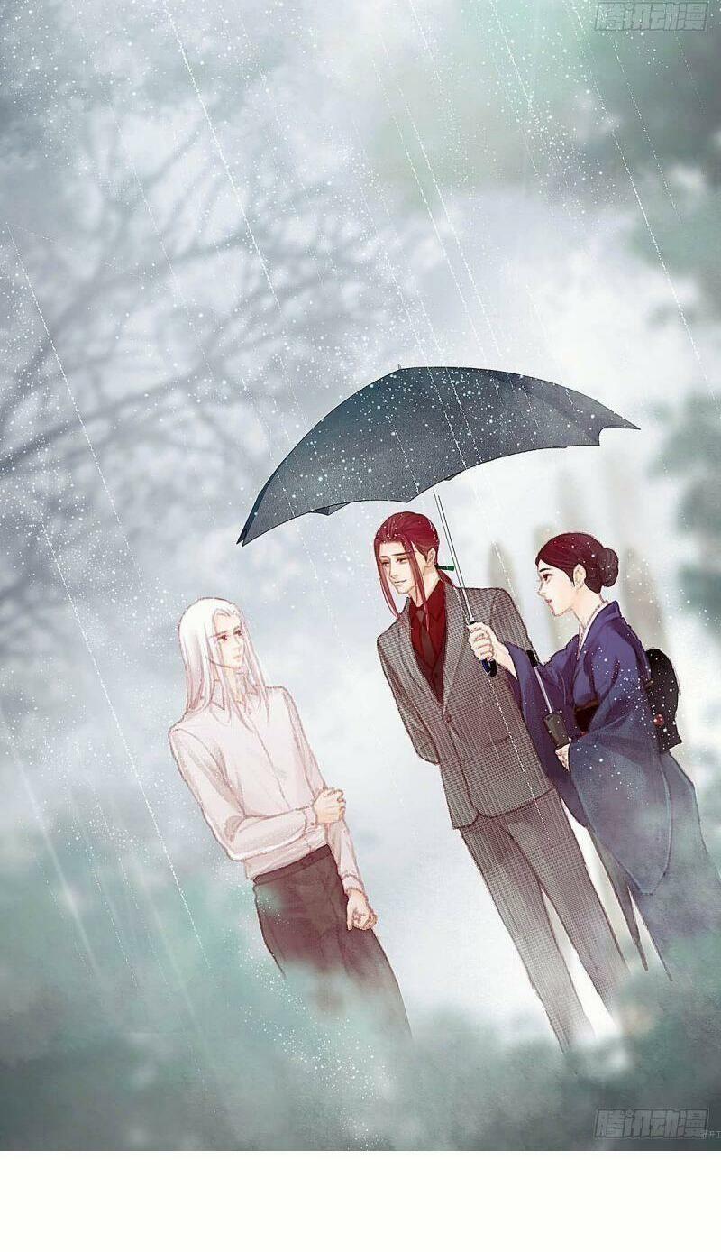 Hữu Yêu Lai Chi Họa Trung Tiên 28 trang 25