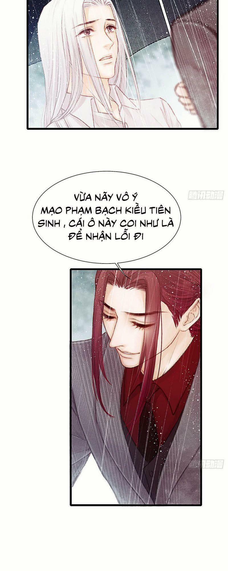 Hữu Yêu Lai Chi Họa Trung Tiên 28 trang 29