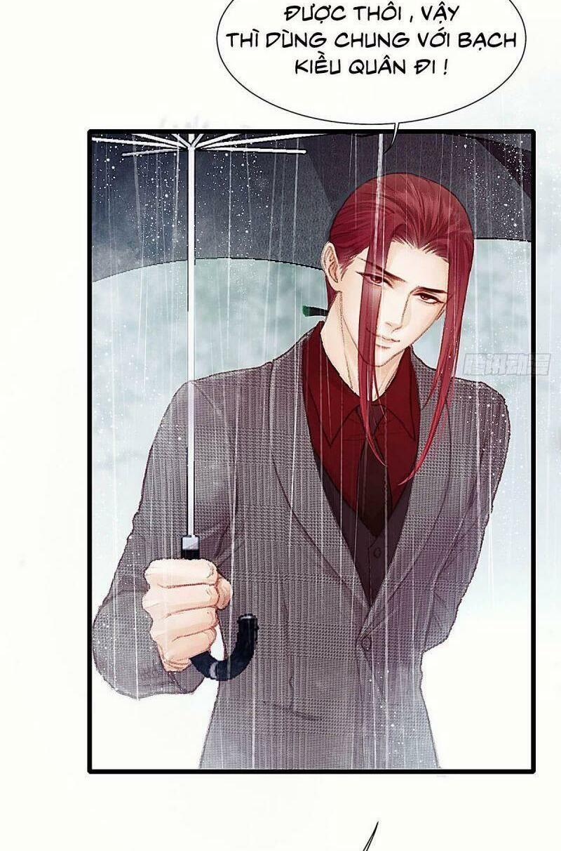 Hữu Yêu Lai Chi Họa Trung Tiên 28 trang 31