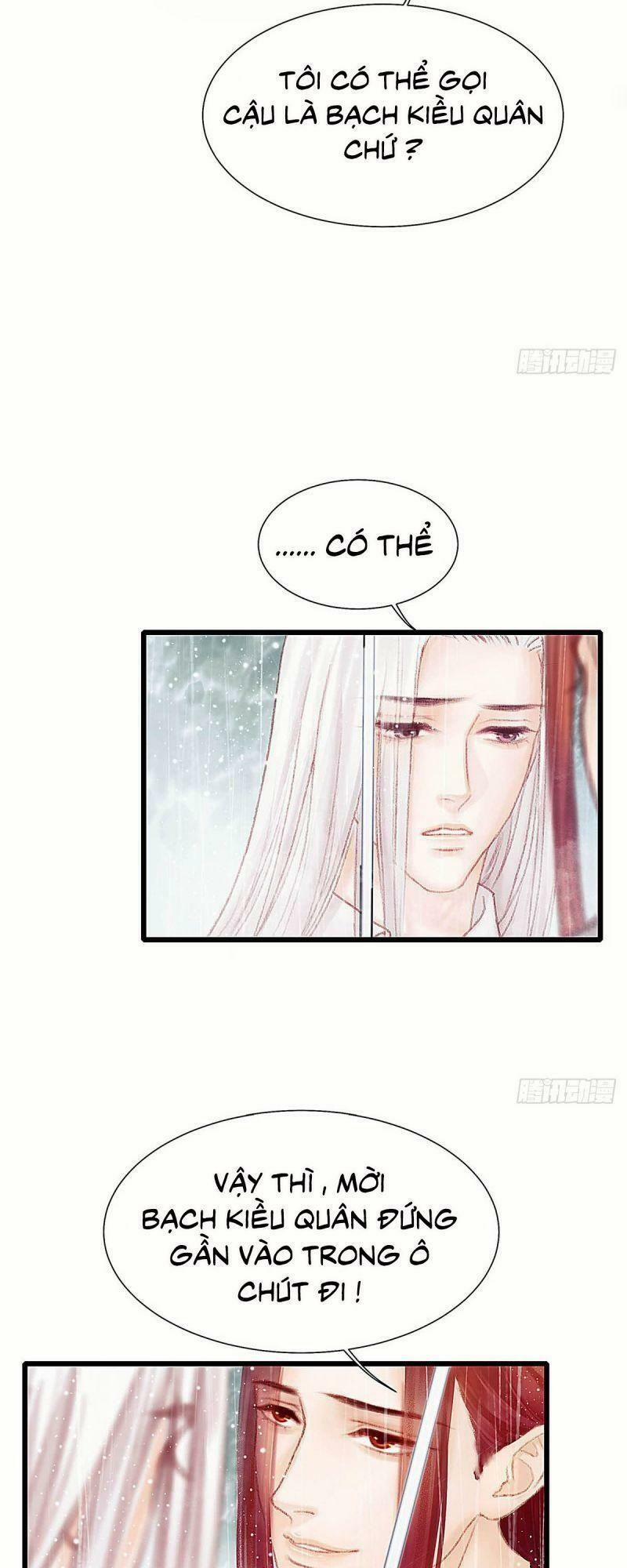 Hữu Yêu Lai Chi Họa Trung Tiên 28 trang 32