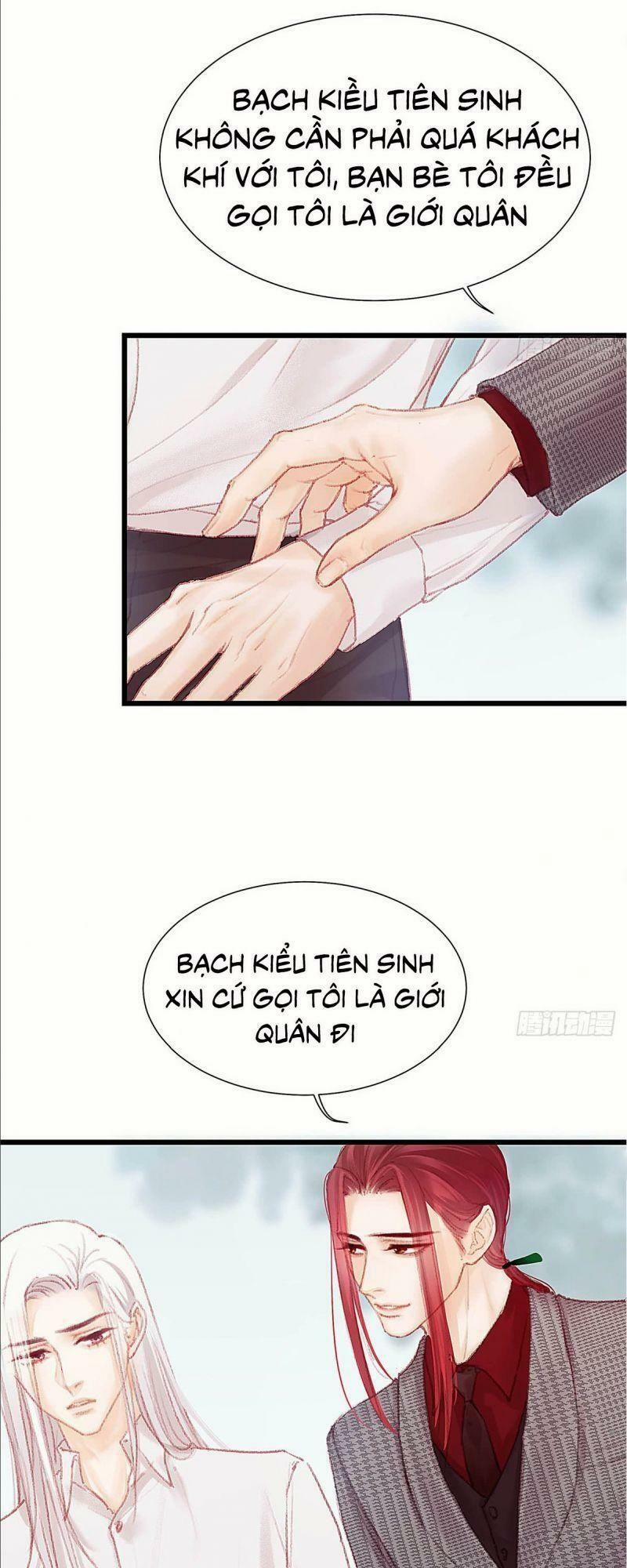 Hữu Yêu Lai Chi Họa Trung Tiên 28 trang 5