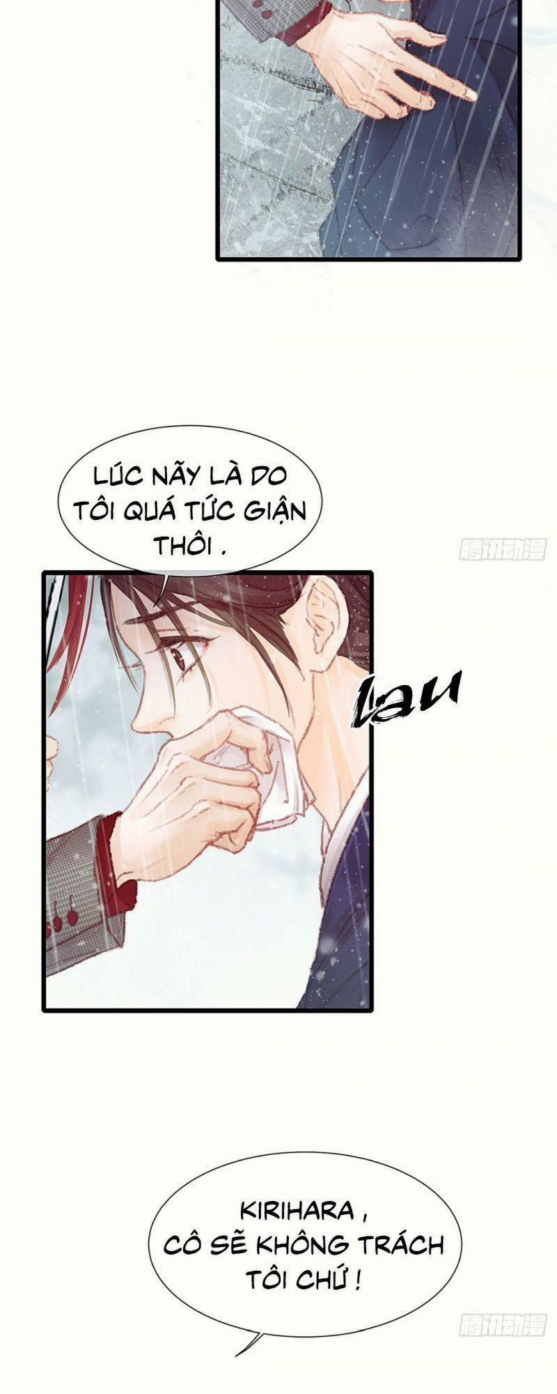 Hữu Yêu Lai Chi Họa Trung Tiên 29 trang 19