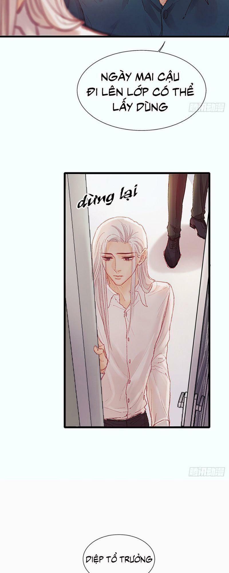 Hữu Yêu Lai Chi Họa Trung Tiên 29 trang 26