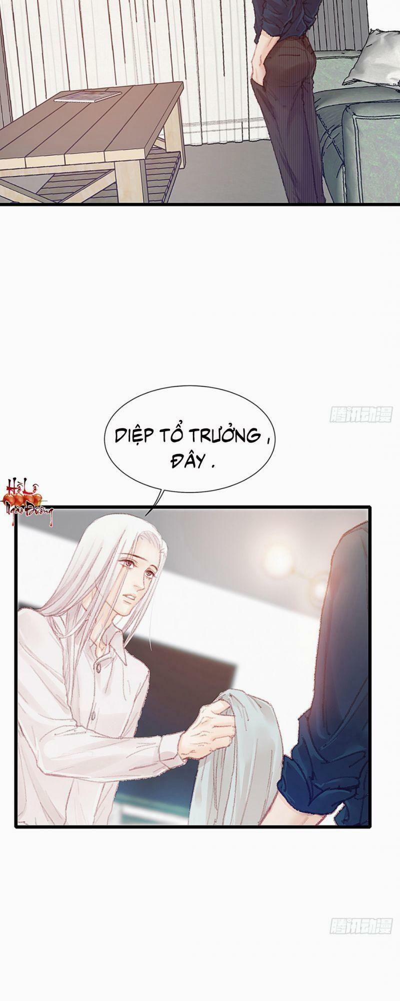 Hữu Yêu Lai Chi Họa Trung Tiên 29 trang 31