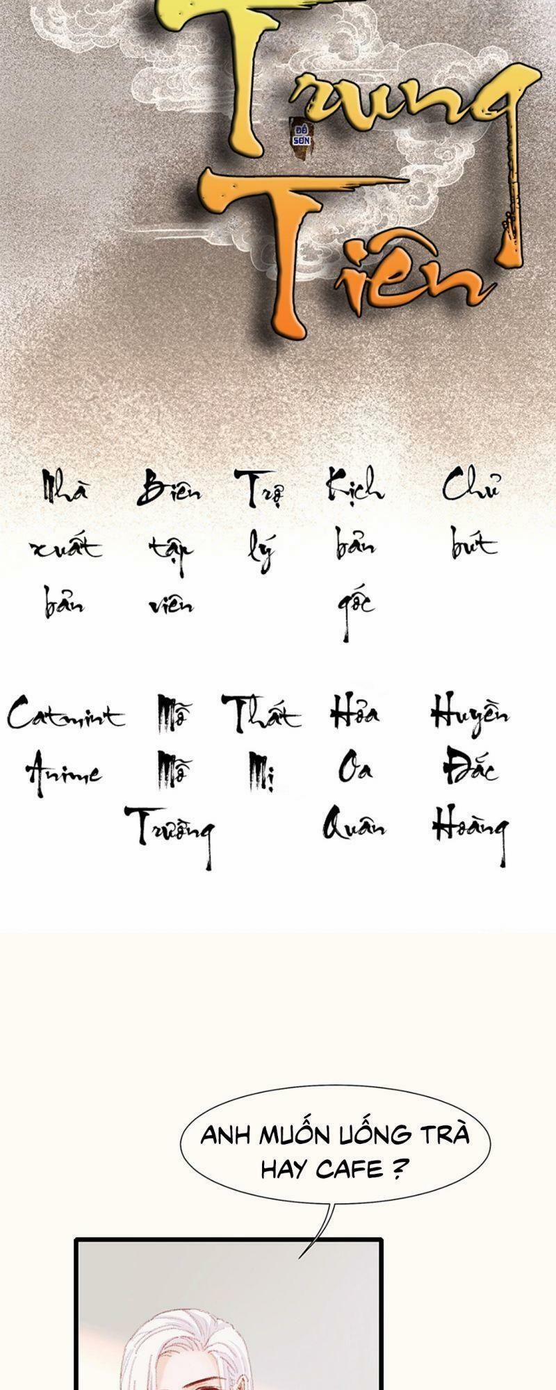 Hữu Yêu Lai Chi Họa Trung Tiên 30 trang 1